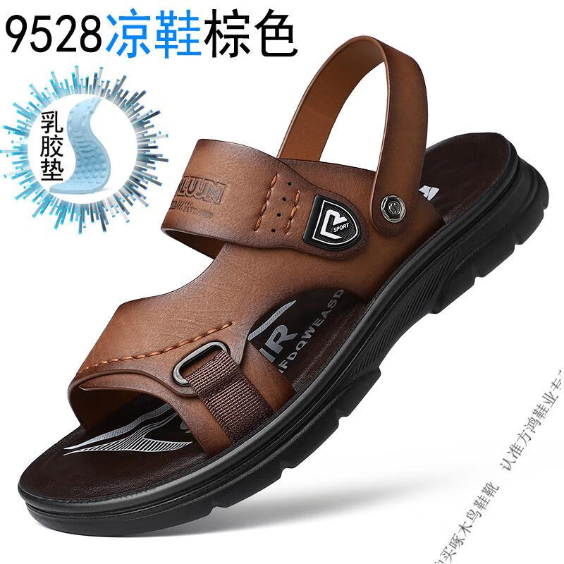 8670e2d8bcd531e1.jpg