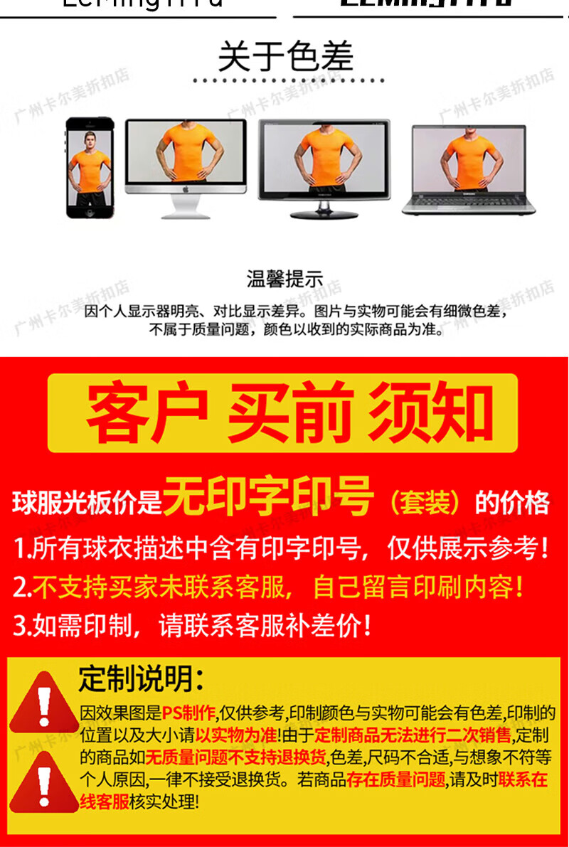 c5a397fdfd93a588.jpg