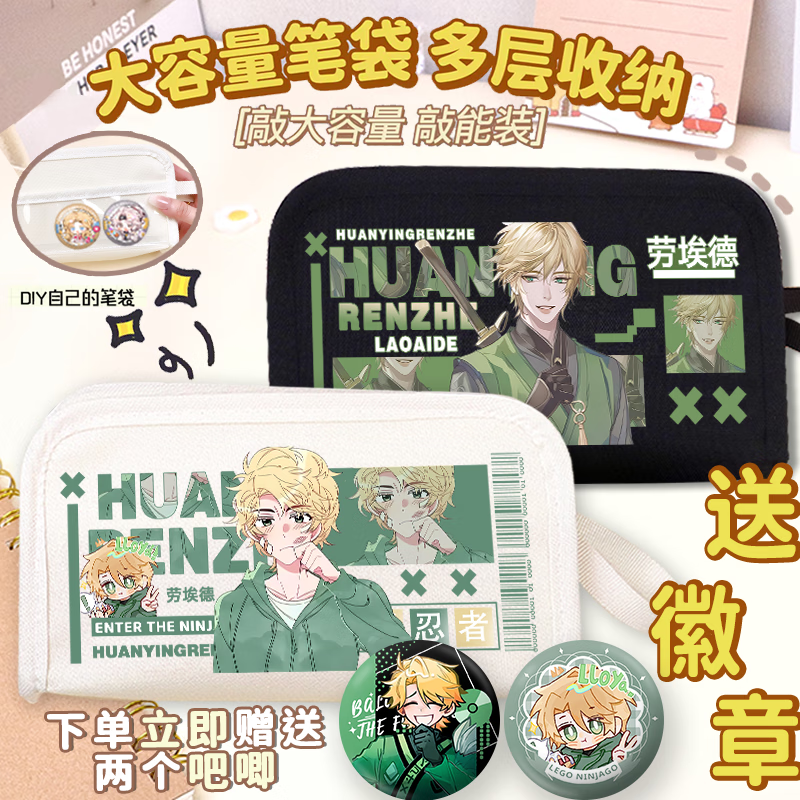 3a23456a863163ca.png