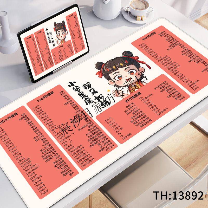 ce99b97e07d794d9.jpg