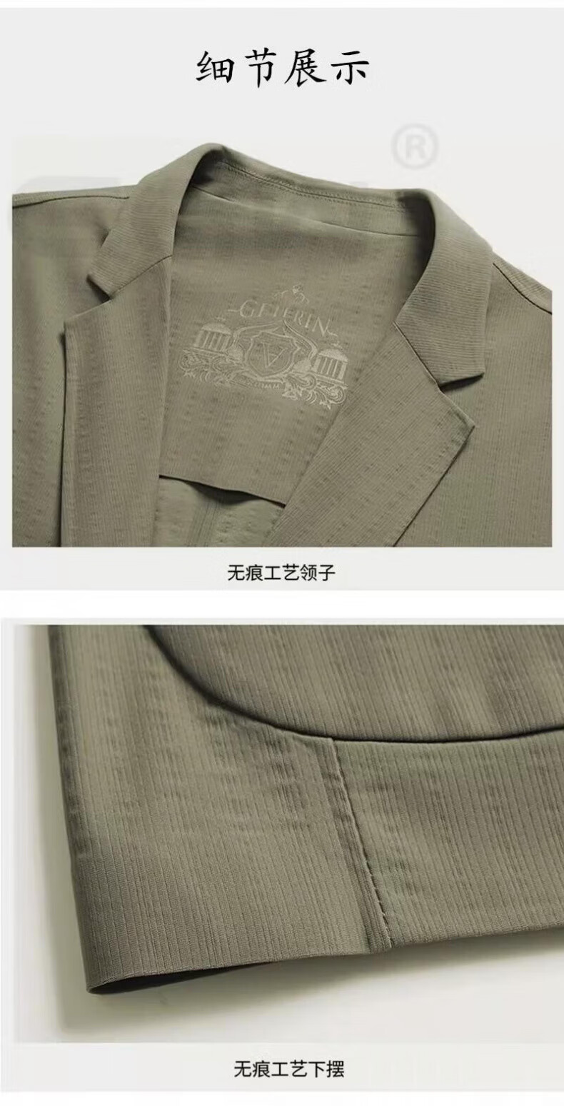 fc7659414648ce8d.jpg