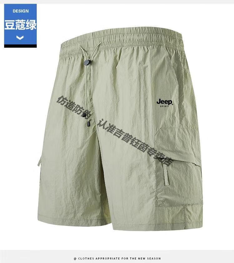 23e44cd12995d5a8.jpg