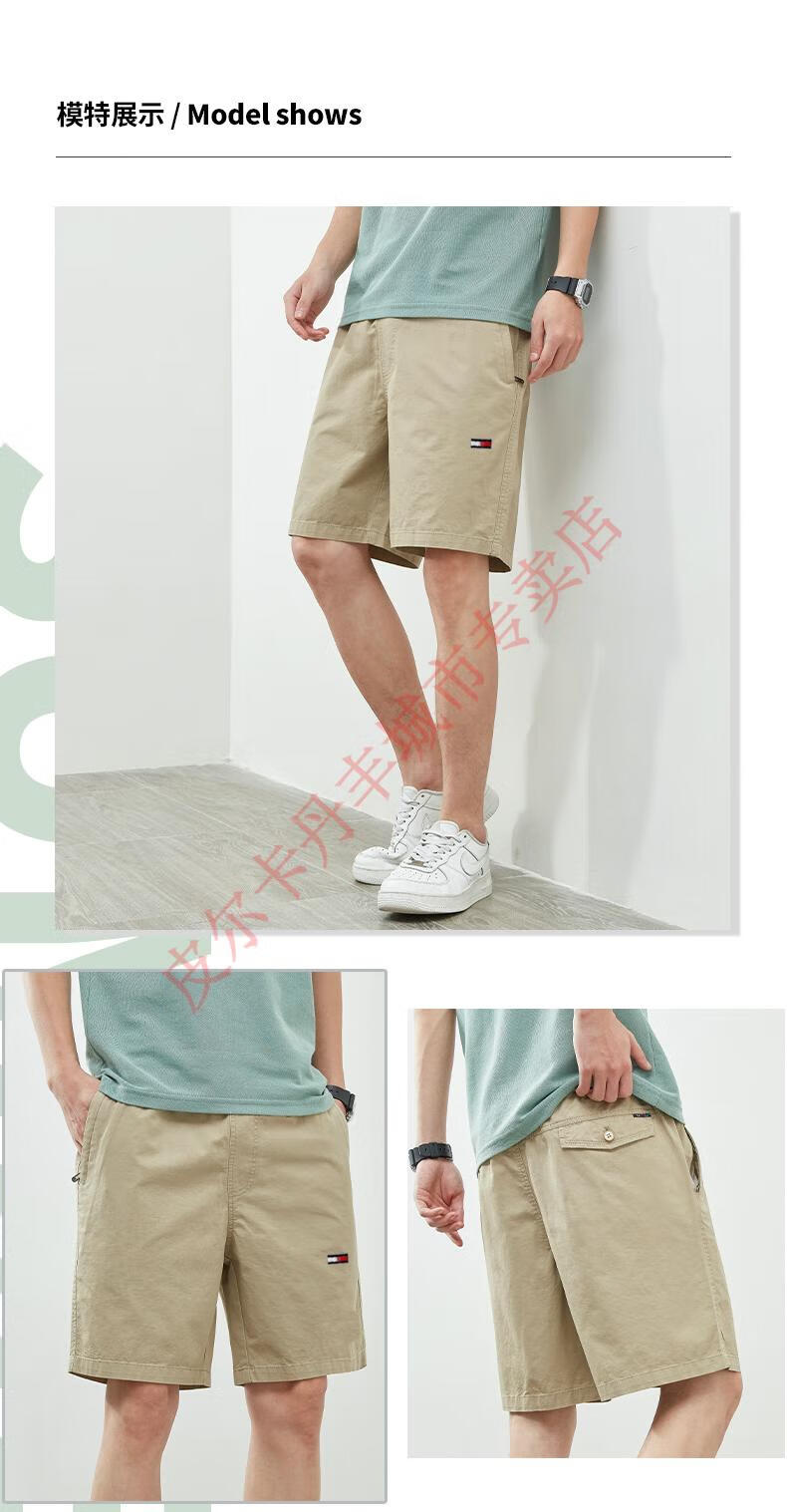 6ae79483a5879fd6.jpg