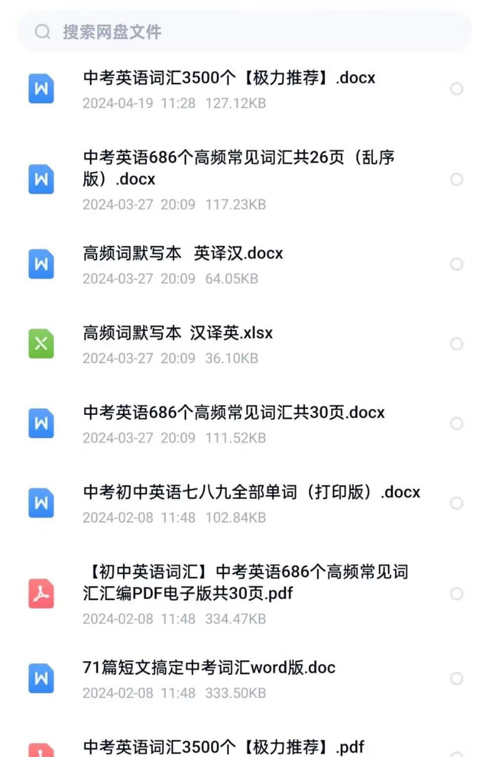 eaf6d8ea5ac96eb0.jpg