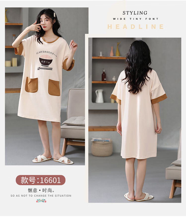 c382ca9437aad1b5.jpg