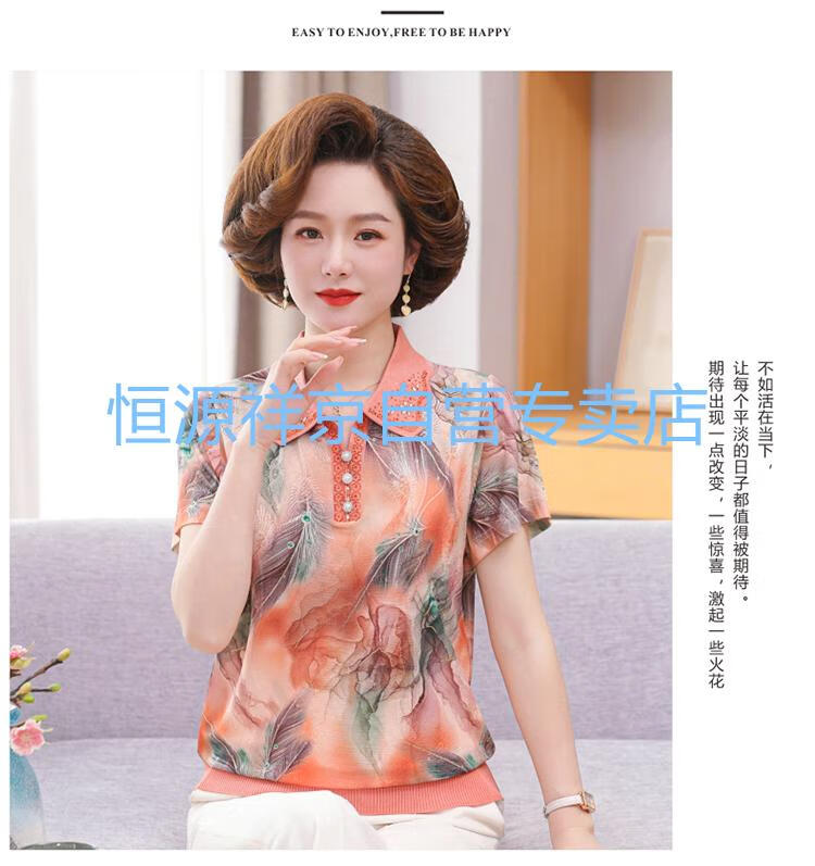 6fe22759c1cdfb7b.jpg