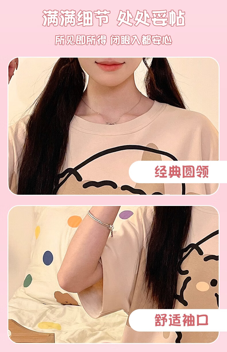 0e94bfbb4c2f735b.jpg