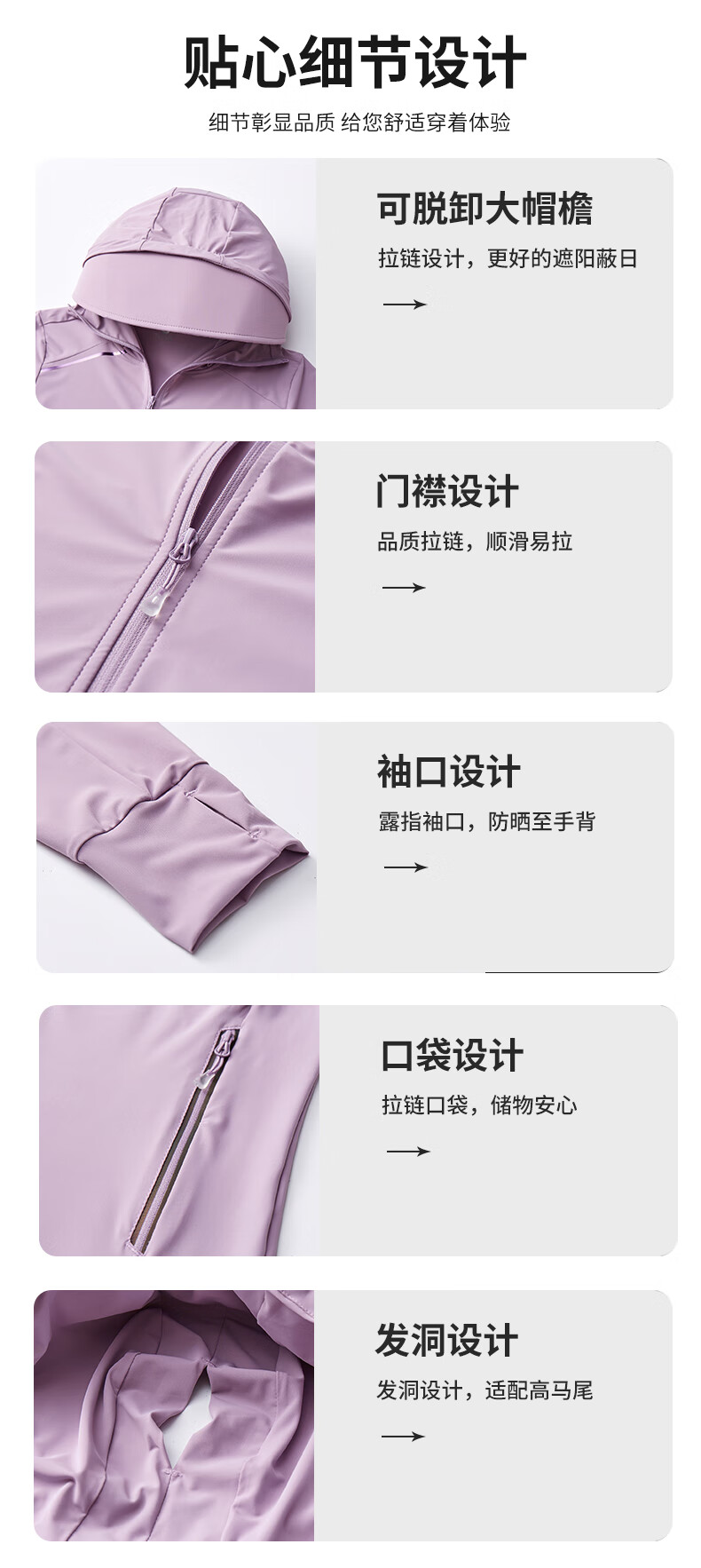 ad4be373803d6a7e.jpg