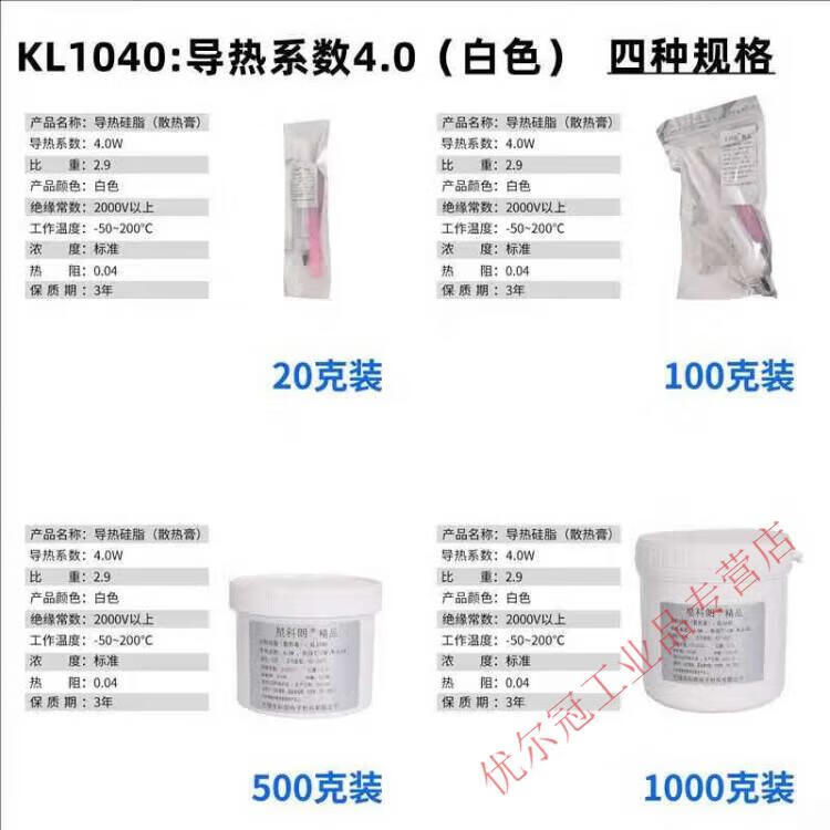 ccb0c26aeb70f435.jpg
