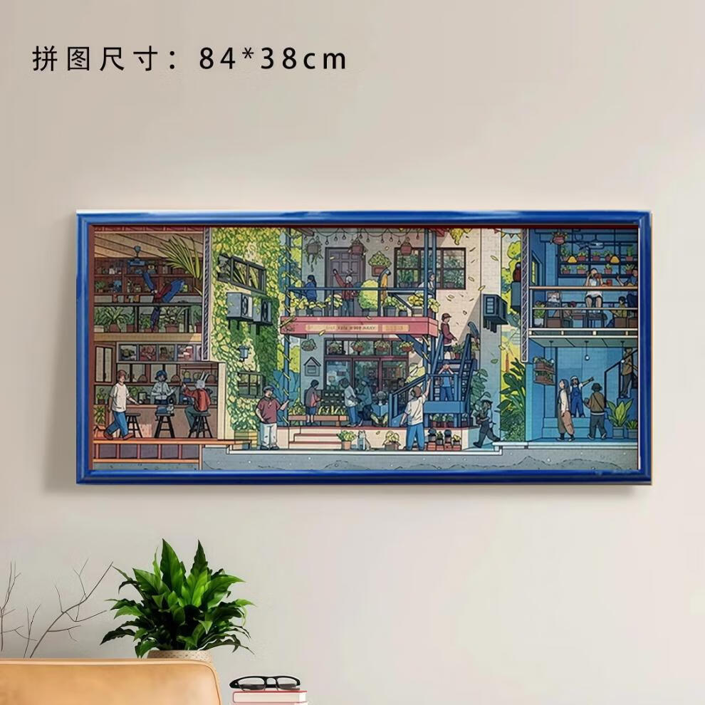 29d66c39c8fc38b3.jpg
