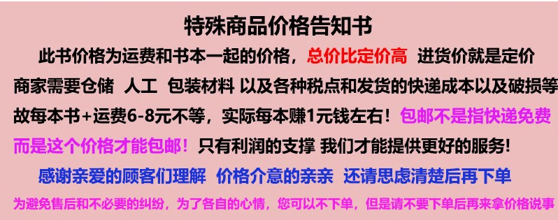 f74f0cb739869288.png