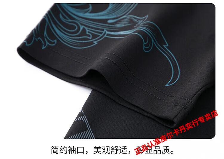 d47bd21c543077c9.jpg