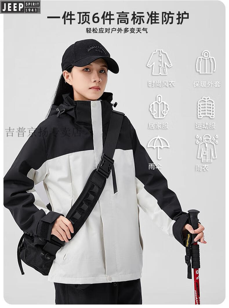 1066bdeb655fbfe1.jpg