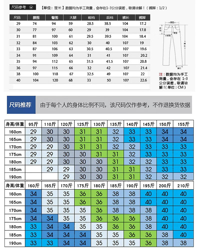 d43498fb0f932576.jpg