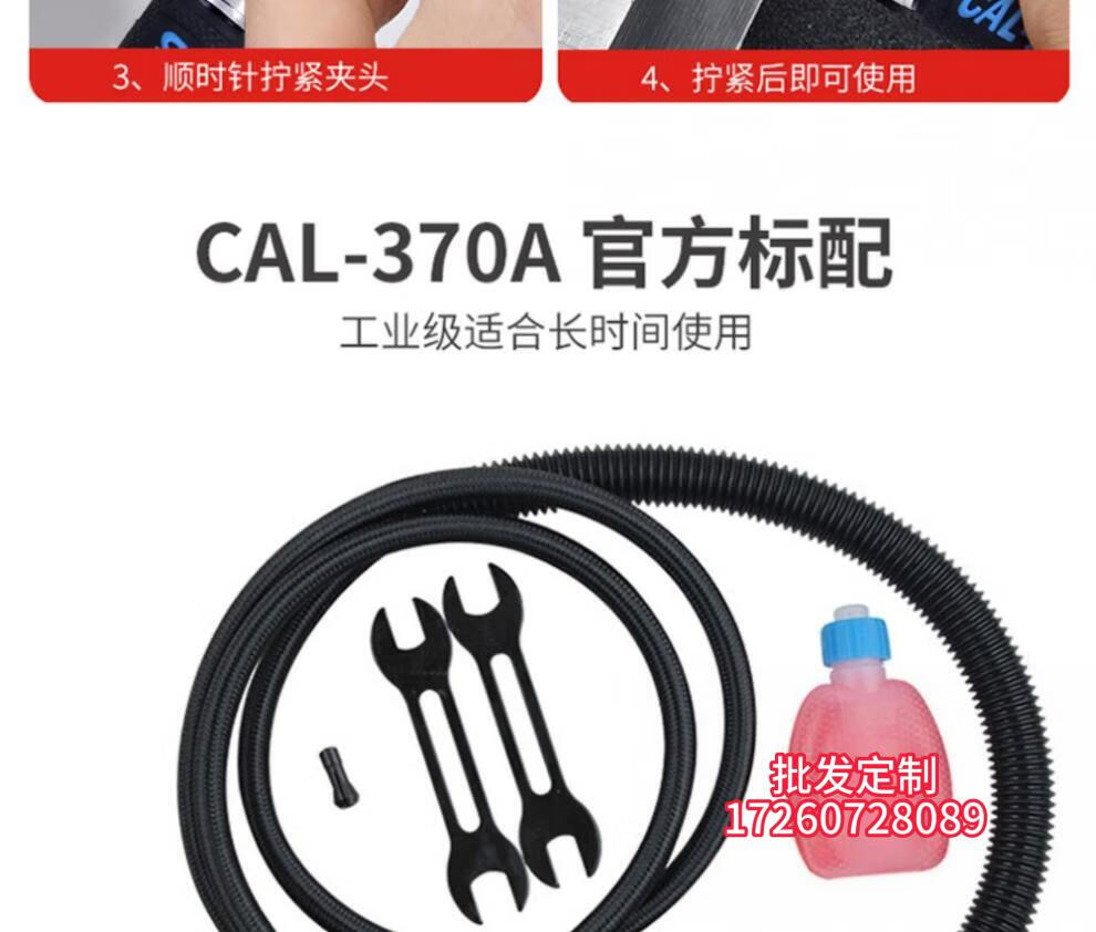 89f49df4d708f672.jpg