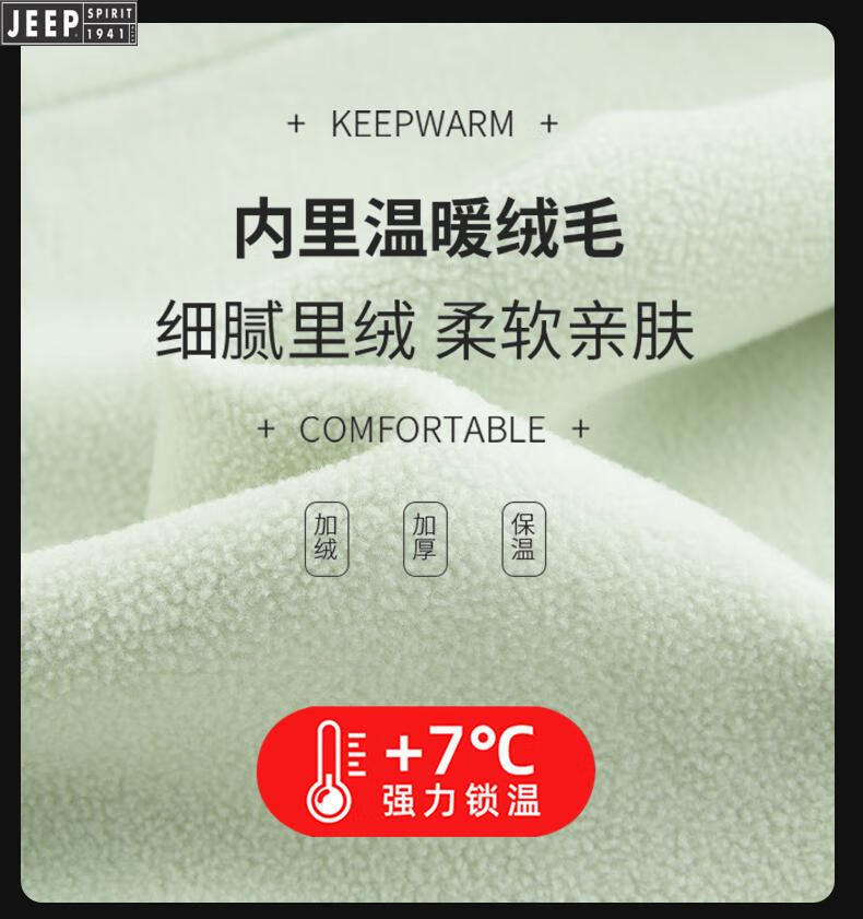 6e5b6190ea0b031b.jpg