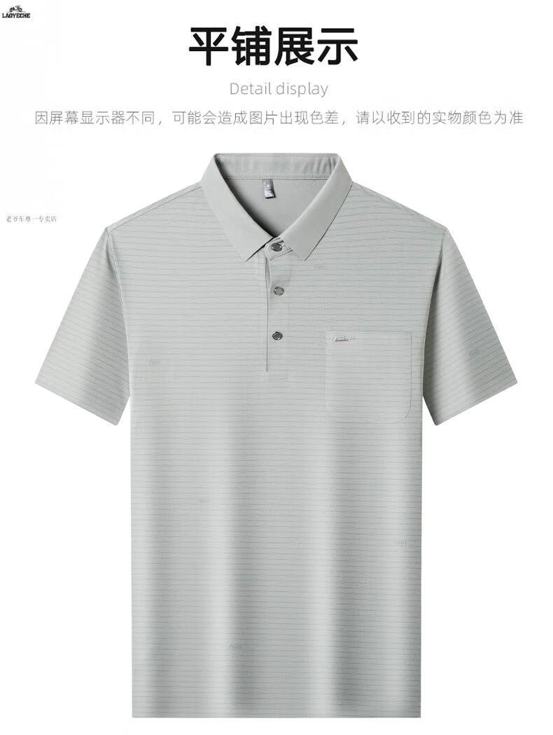 0d1667474d503c92.jpg