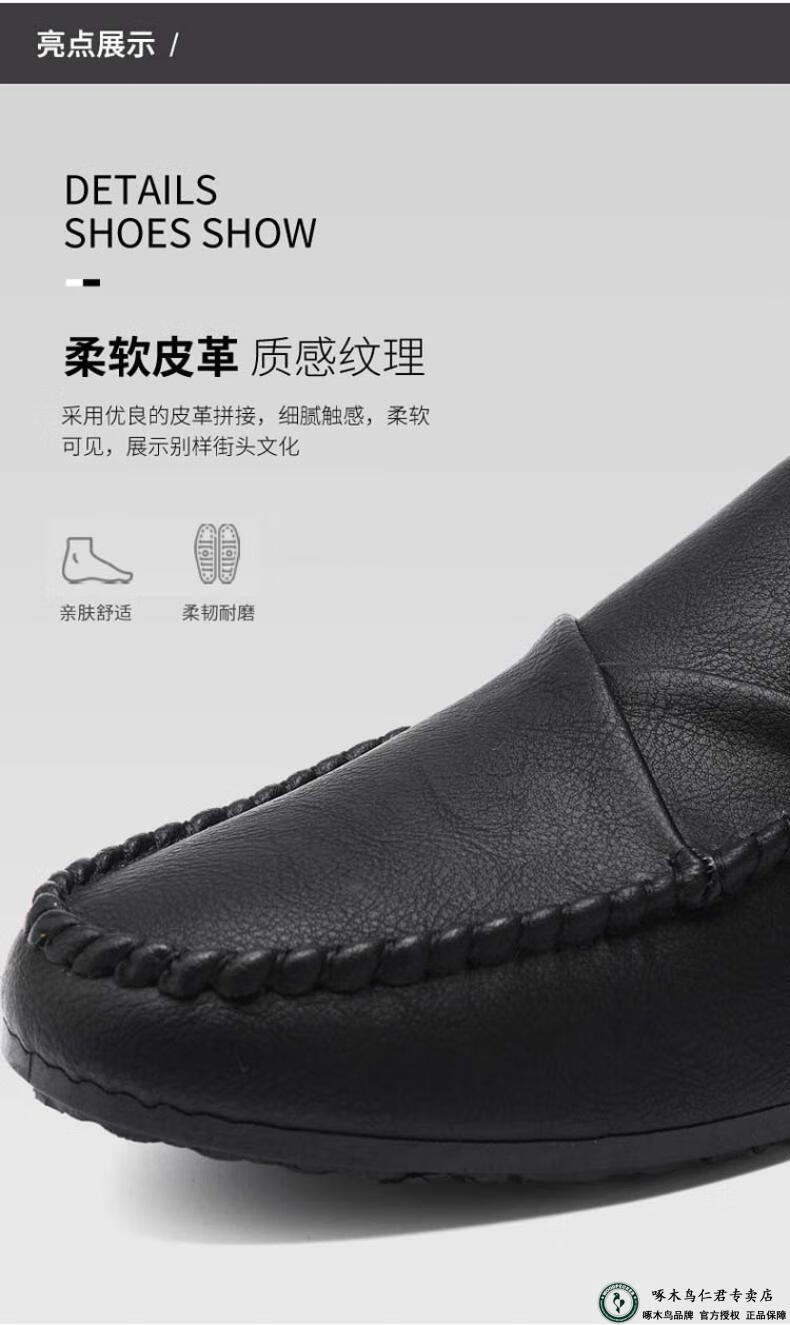 92e80990823f4cbd.jpg