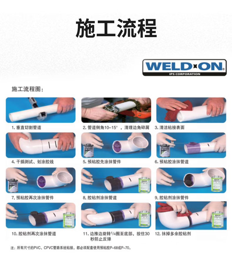 fc2d912025588a2c.png