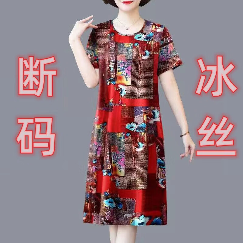 13c5199cee5d6a3c.jpg