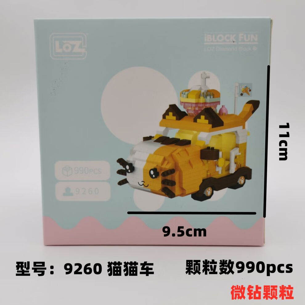 微信图片_20210904222342_副本