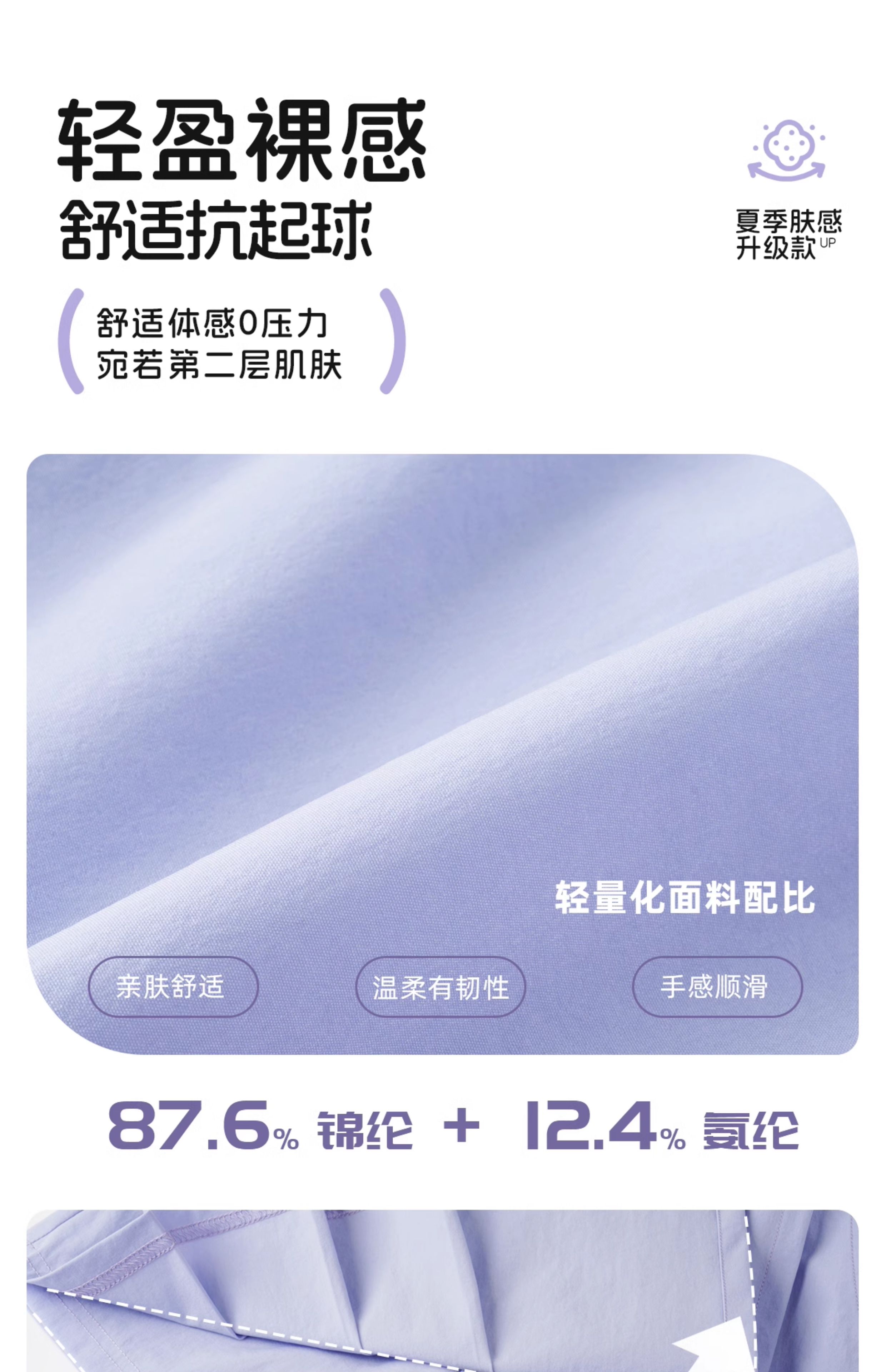 7714ed61b0889a55.jpg