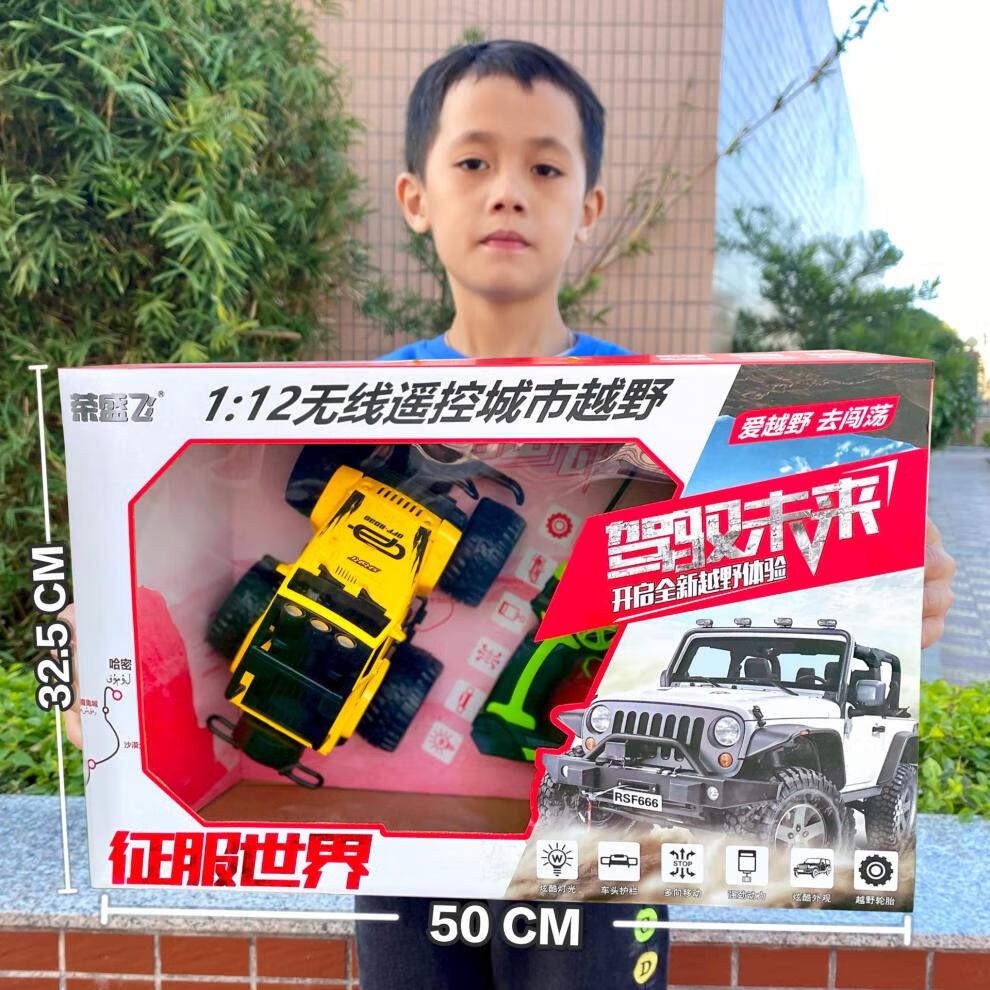 6d76f3490301ebb0.jpg