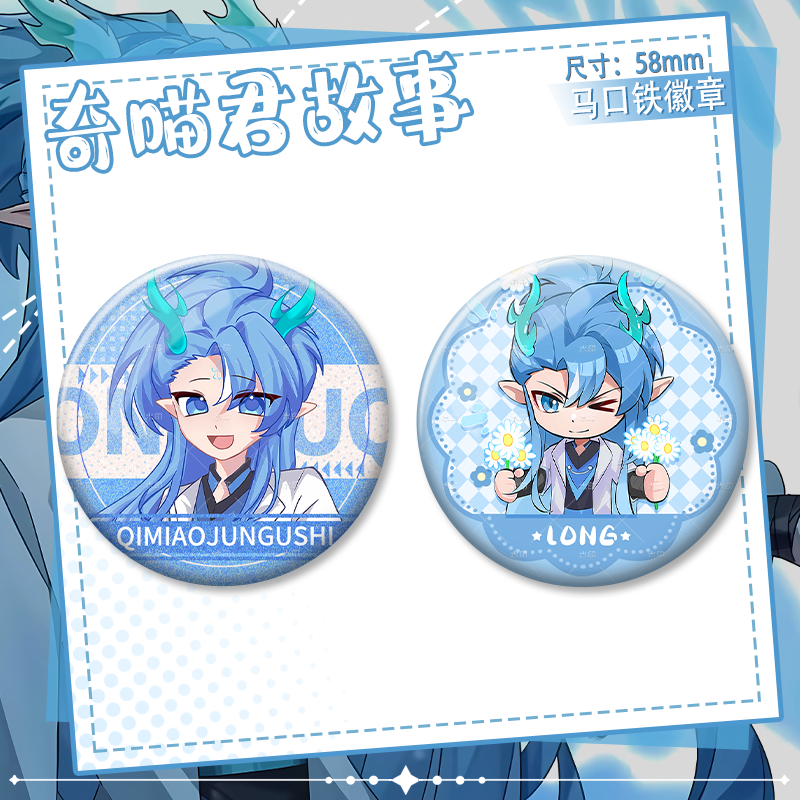 86d1f97ded080a68.png