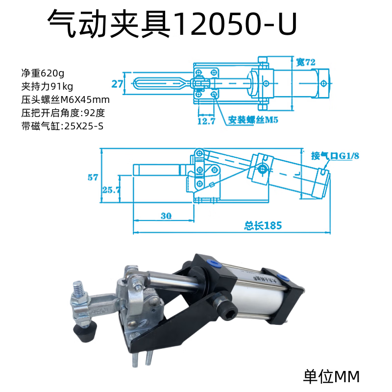72007ac3825c8b1a.png