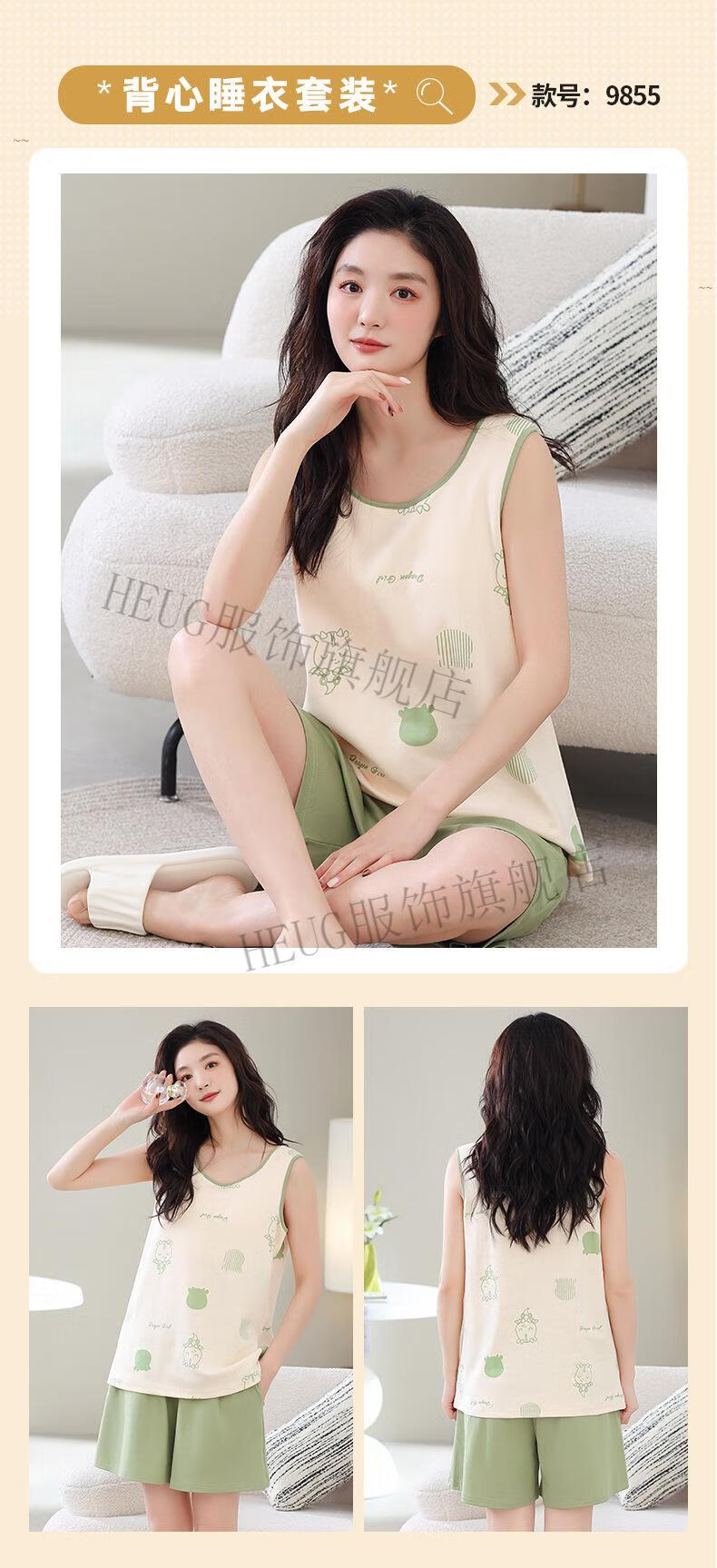 9c1b8e6480bd2d57.jpg