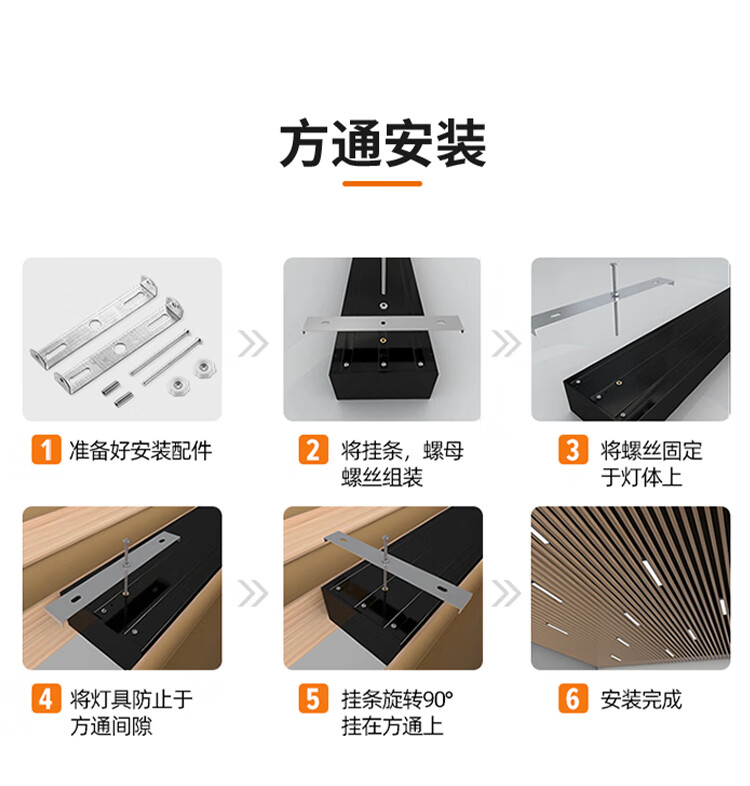 316696b657530dae.jpg
