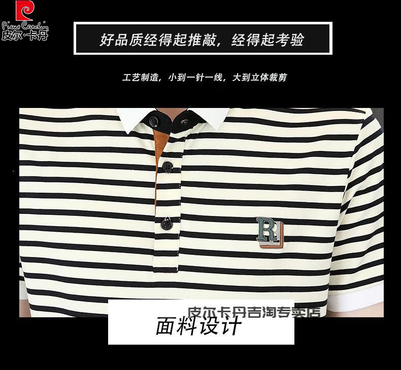 1c3a97a4d12a6c97.jpg