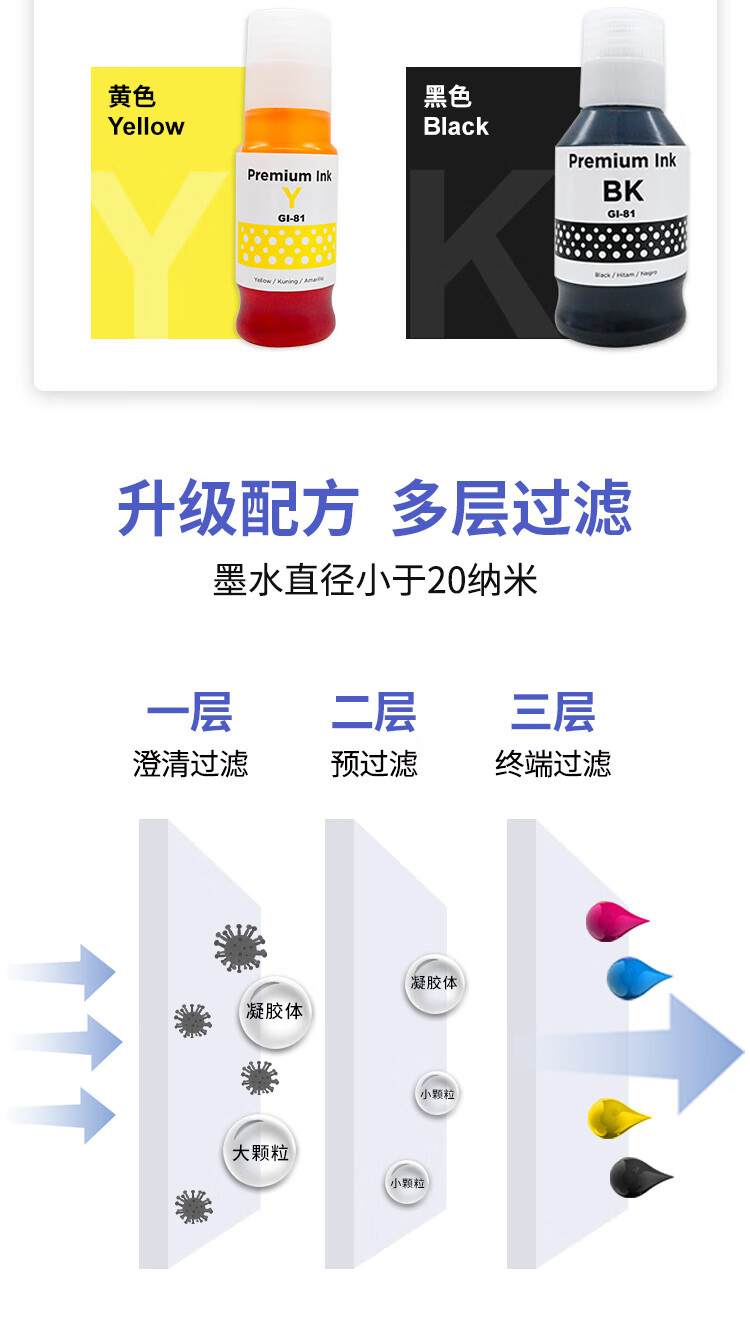 ecda44531262f840.jpg