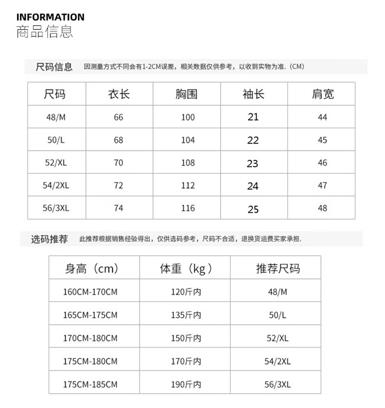 e7b094f5d869a898.jpg