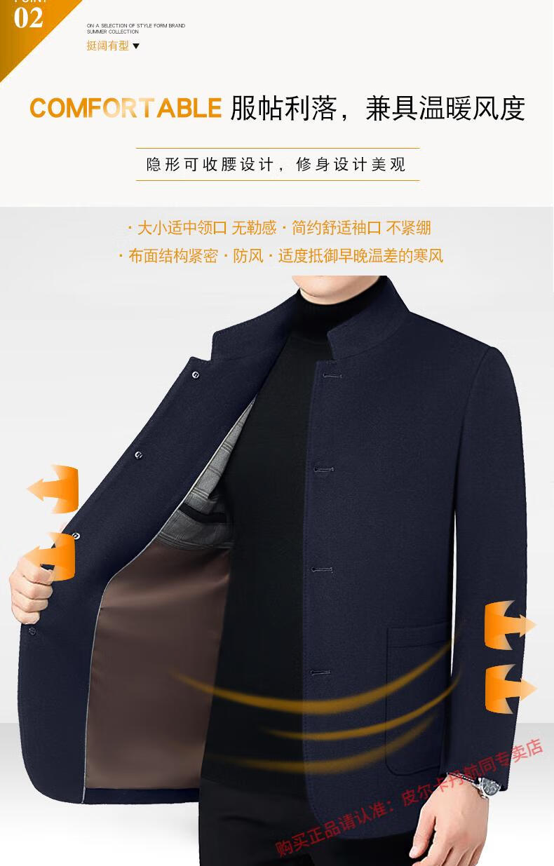 ed1ad75f556a9d6d.jpg