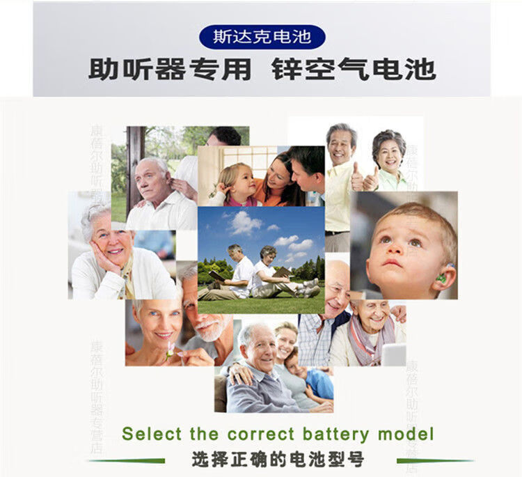 eea258e8083192f0.jpg