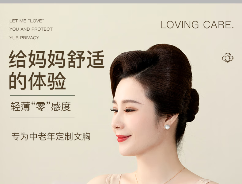 a948b3a82508a630.png