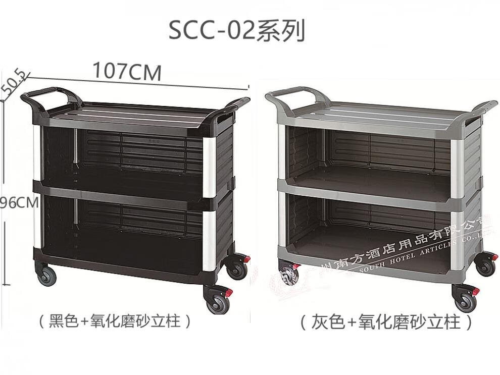 3c94f2fc064f8c29.jpg