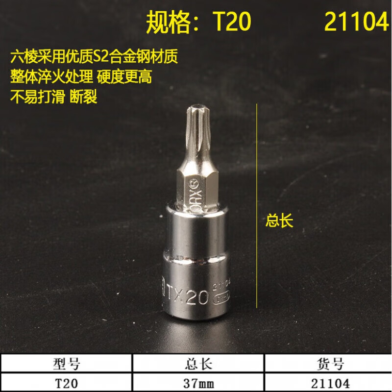 af2f39c9bf57eda8.jpg