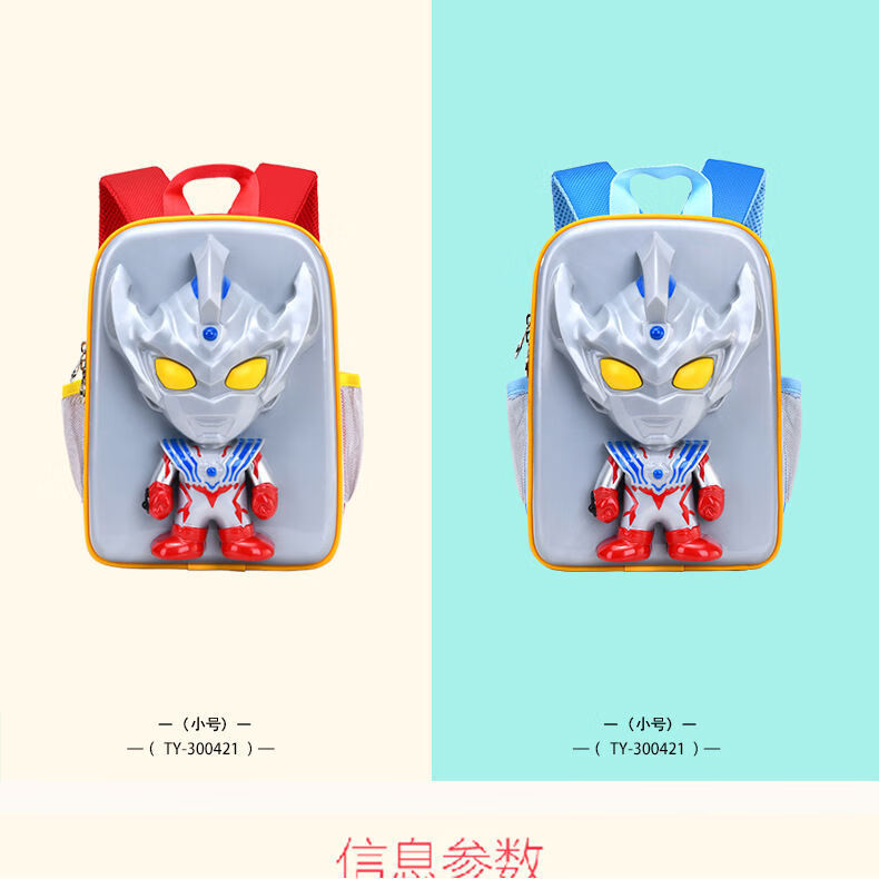 c6e6f04ebdc8e82f.jpg' style=
