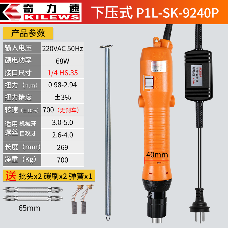 dff4cb32a4ef95f8.png