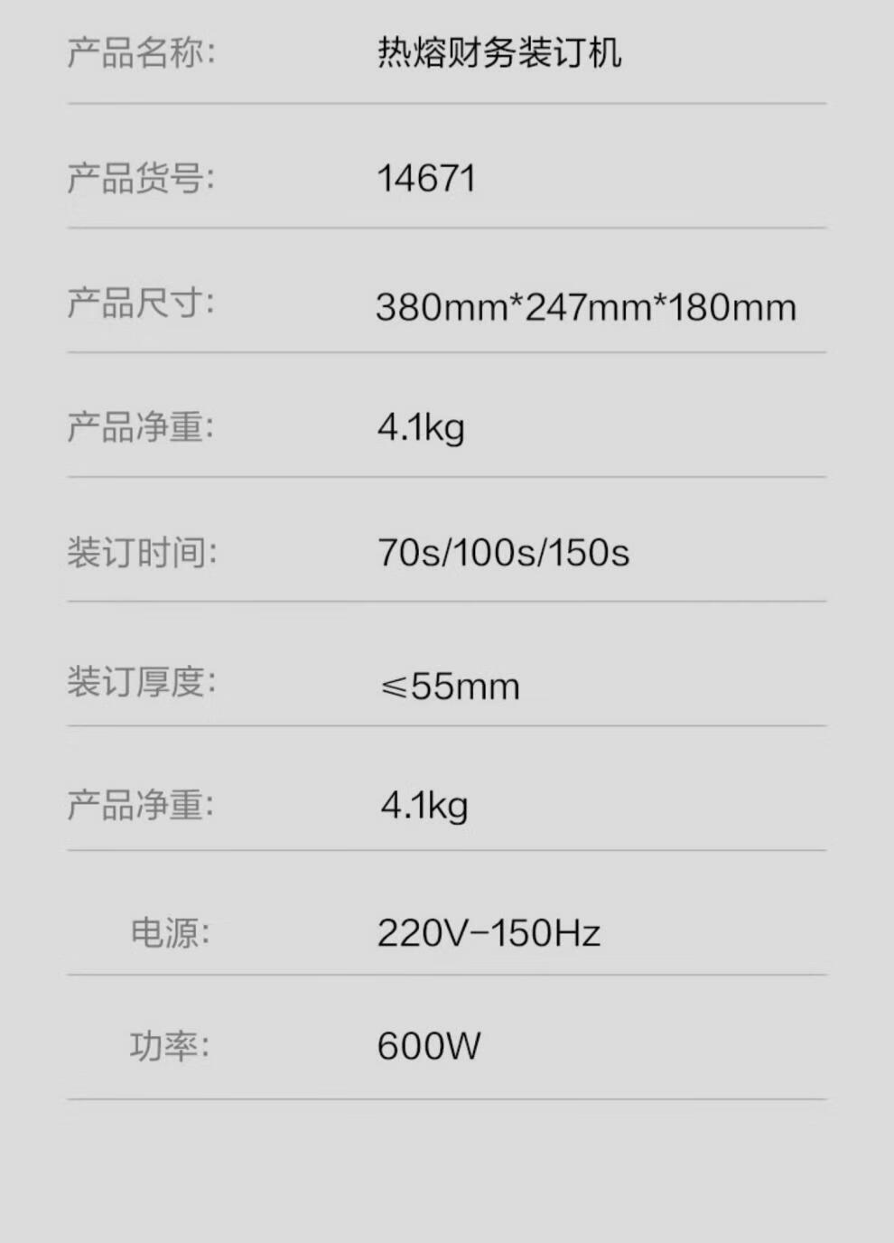 73d9a1d065bc852a.jpg