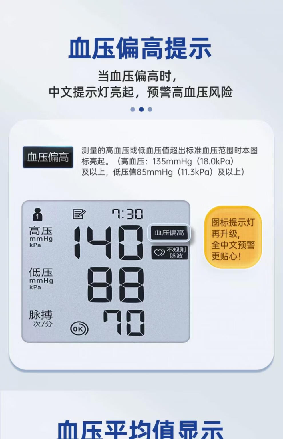 0de165b086d597ac.jpg