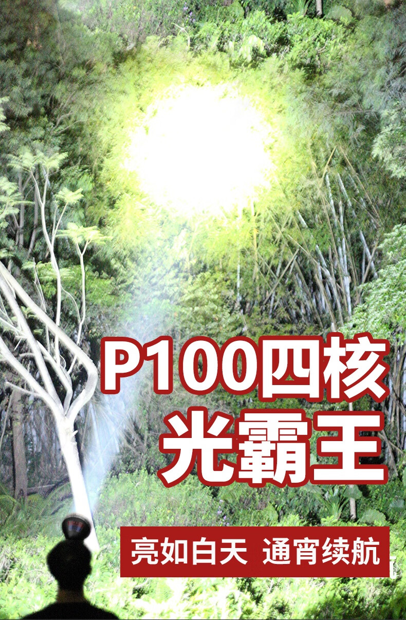 0d5e6e4813dea23f.jpg