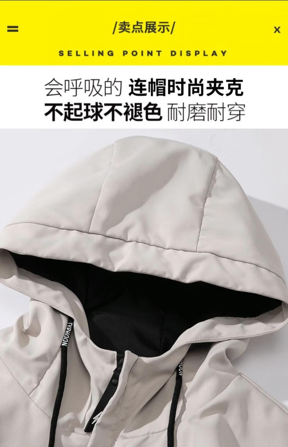 c37962f91f0740c5.jpg