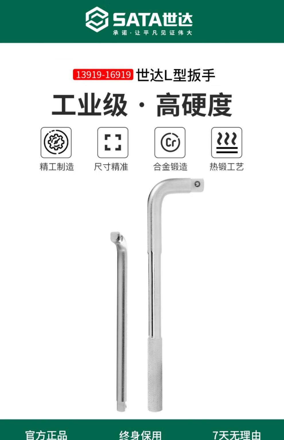 4787fc7b7856d4aa.jpg