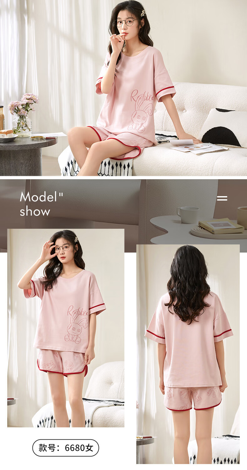 6680女.jpg?x-oss-process=image/format,png