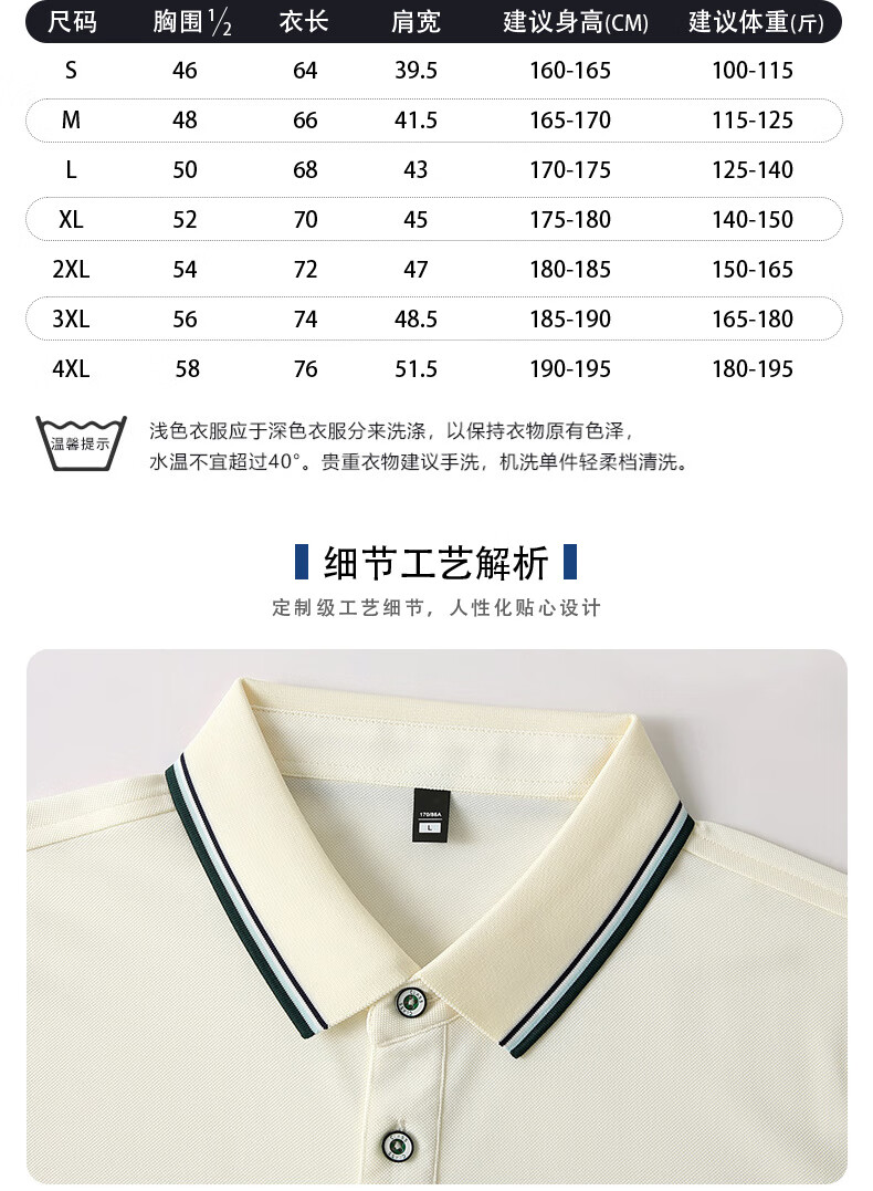 4509c0c75dc493ad.jpg
