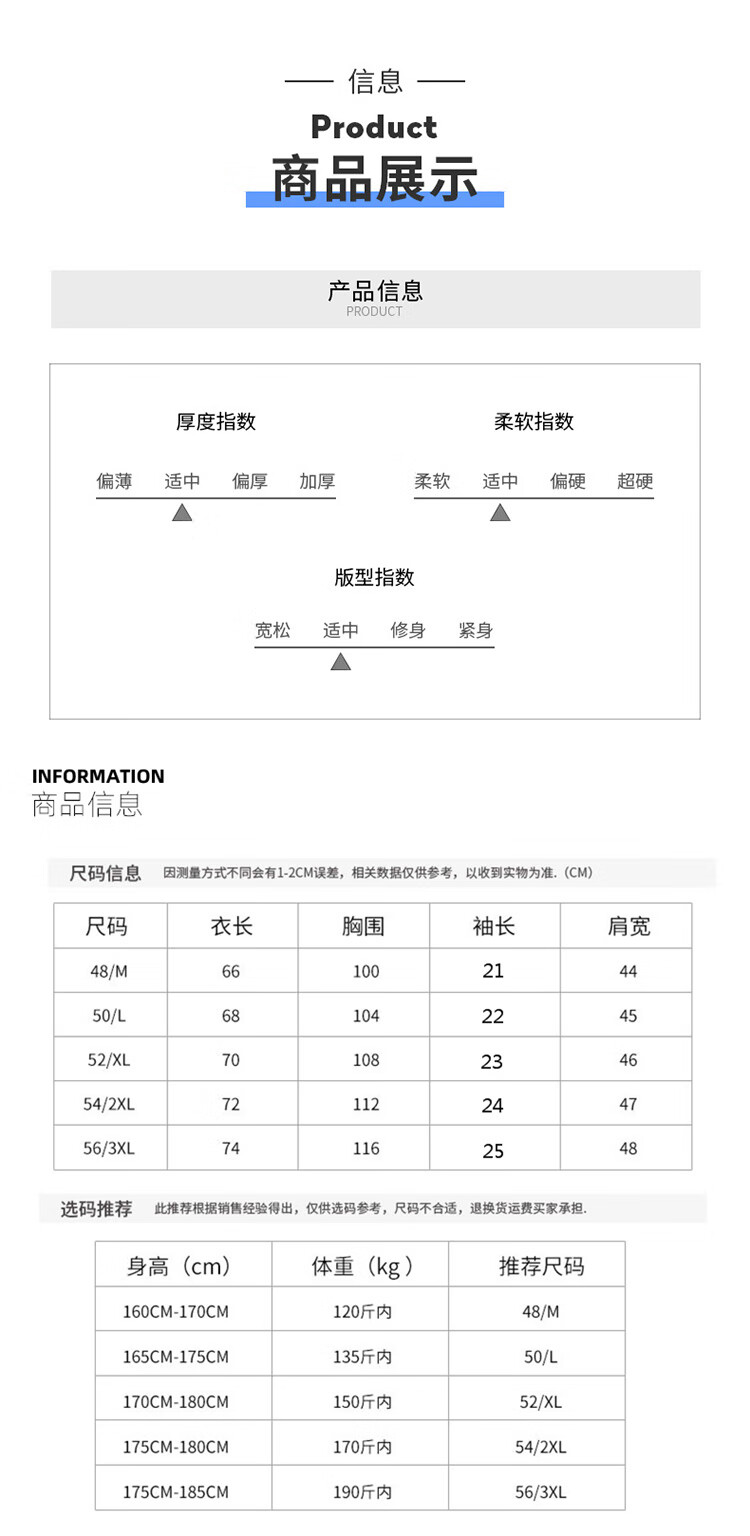 0f2eca2252de2ab3.jpg