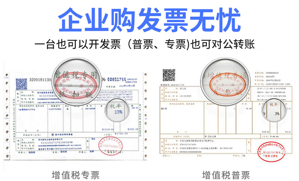 b7371d818414d5d2.jpg